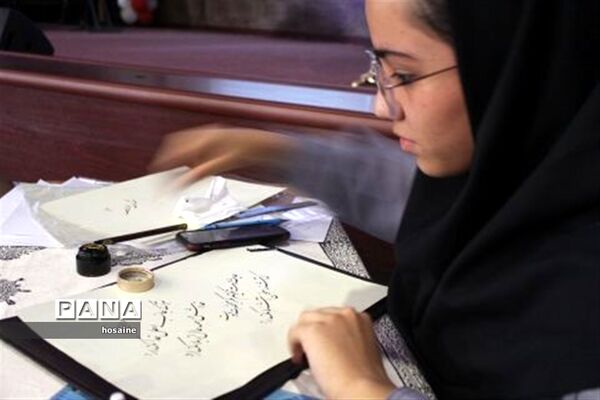 تجلیل از۳۰۰برگزیده مسابقات فرهنگی هنری امیدفردا