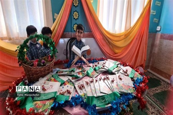 برگزاری جشن قرآن کلاس اولی‌ها در آموزشگاه علامه طباطبایی(ره) شهرستان پیشوا