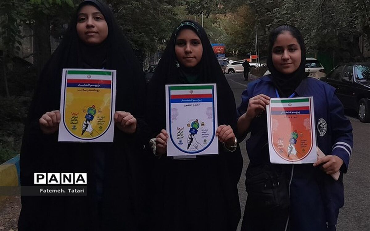 کسب ۳ پرچم افتخار توسط دانش‌آموز خبرنگار پانا خراسان شمالی