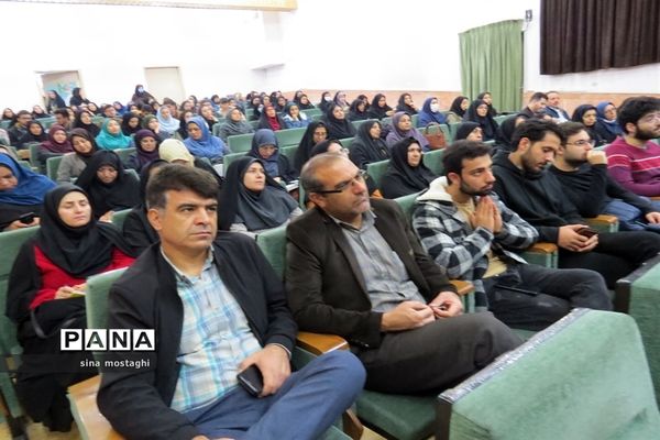 کارگاه فلسفه کودک در کانون ریحانه شهرستان بجنورد