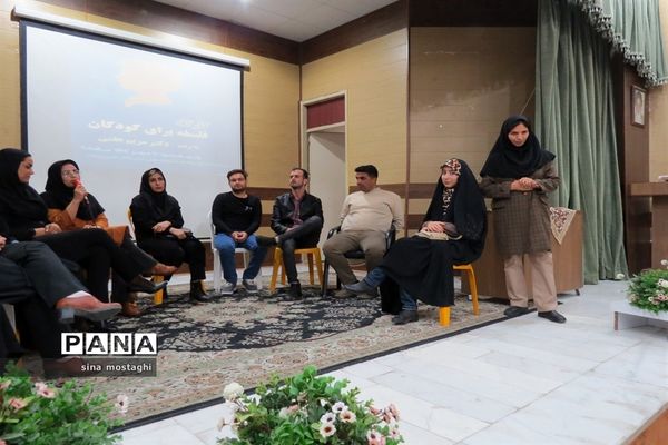 کارگاه فلسفه کودک در کانون ریحانه شهرستان بجنورد