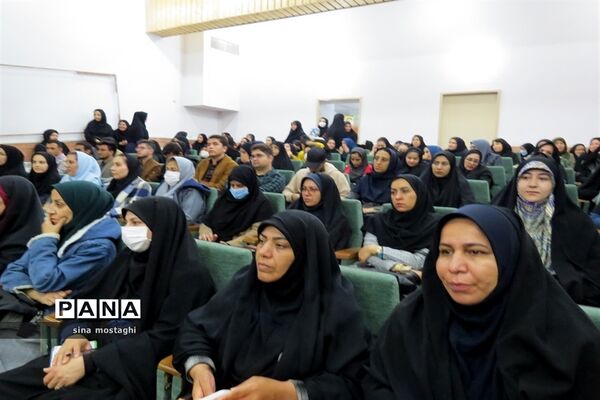 کارگاه فلسفه کودک در کانون ریحانه شهرستان بجنورد