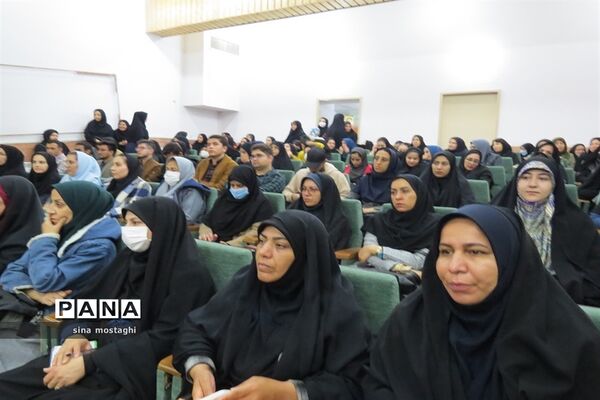 کارگاه فلسفه کودک در کانون ریحانه شهرستان بجنورد