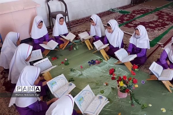 محفل انس با قرآن در دبستان حضرت رقیه (س) ناحیه یک