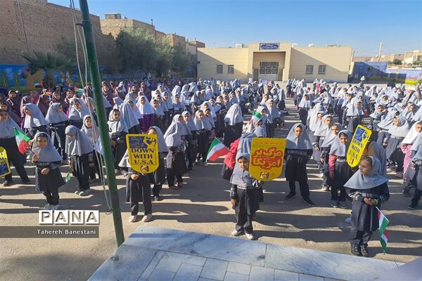زنگ همبستگی و حمایت از مقاومت فلسطین  در دبستان عفت ناحیه یک