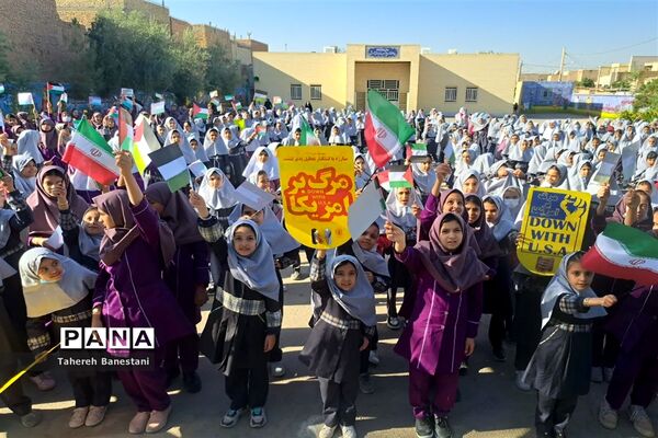 زنگ همبستگی و حمایت از مقاومت فلسطین  در دبستان عفت ناحیه یک