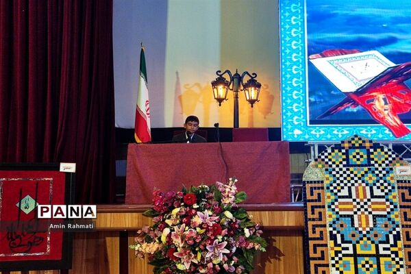 نشست وزیر آموزش و پرورش با فرهنگیان استان فارس