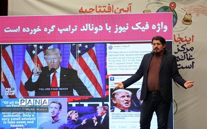 مهمترین ویژگی‌ها در حوزه خبر و سواد رسانه/ فیلم