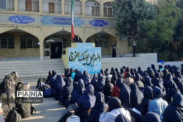 نواختن زنگ همبستگی و حمایت از مردم فلسطین در دبیرستان هیات‌امنایی فیض کاشانی منطقه ۱۴