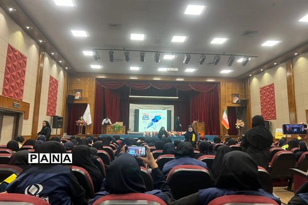 اولین جلسه کلاس‌های آموزشی اردوی ملی خبرنگاران پانا