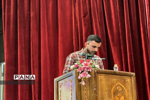 اولین جلسه کلاس‌های آموزشی اردوی ملی خبرنگاران پانا
