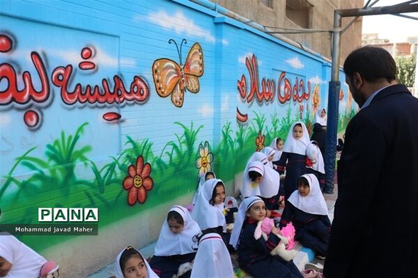 افتتاح اتاق بازی و یادگیری در شهرستان‌قدس