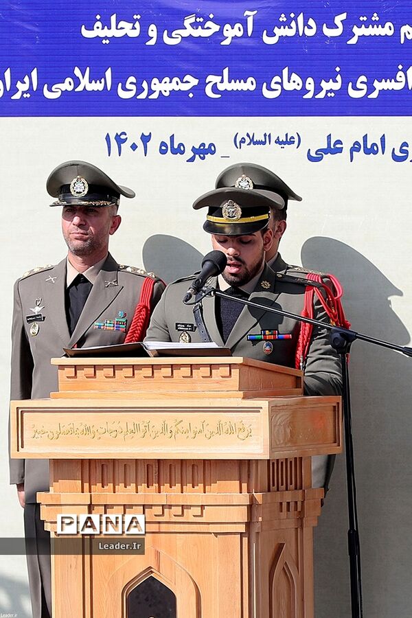 مراسم مشترک دانش‌آموختگی دانشجویان دانشگاه‌های نیروهای مسلح در دانشگاه امام علی‌(ع)