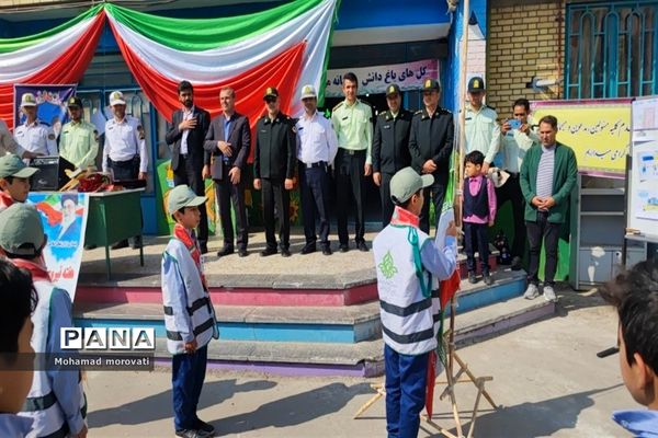 نواختن زنگ همبستگی با مردم فلسطین در شهرستان مانه وسملقان