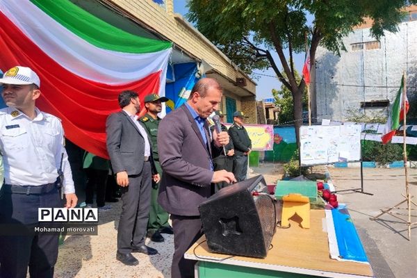 نواختن زنگ همبستگی با مردم فلسطین در شهرستان مانه وسملقان