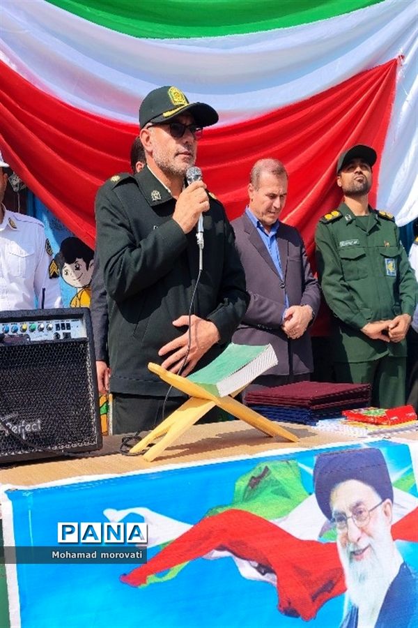 نواختن زنگ همبستگی با مردم فلسطین در شهرستان مانه وسملقان