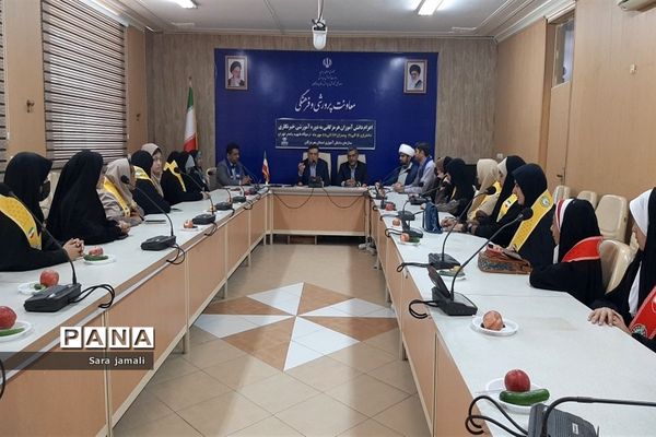 اعزام دانش‌آموزان هرمزگان به اردوی ملی آموزش پانا