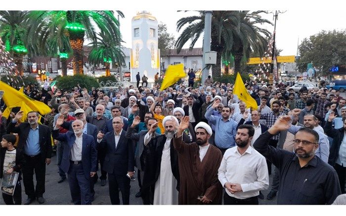 جشن سلام بر پایان اسرائیل در قائمشهر/فیلم