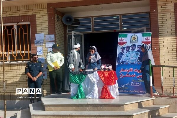 گرامیداشت هفته نیروی انتظامی در خلیل‌آباد