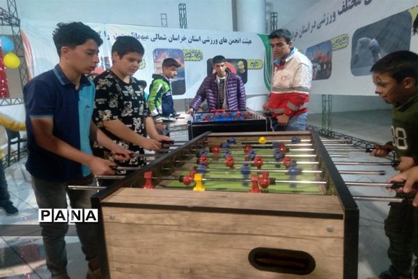 بازدید عموم مردم از نمایشگاه کانون پرورش فکری کودکان و نوجوانان  شهرستان بجنورد