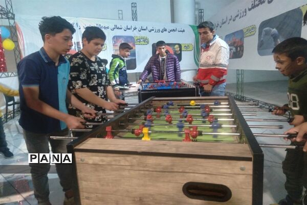 بازدید عموم مردم از نمایشگاه کانون پرورش فکری کودکان و نوجوانان  شهرستان بجنورد