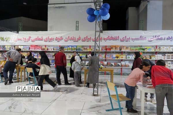 بازدید عموم مردم از نمایشگاه کانون پرورش فکری کودکان و نوجوانان  شهرستان بجنورد