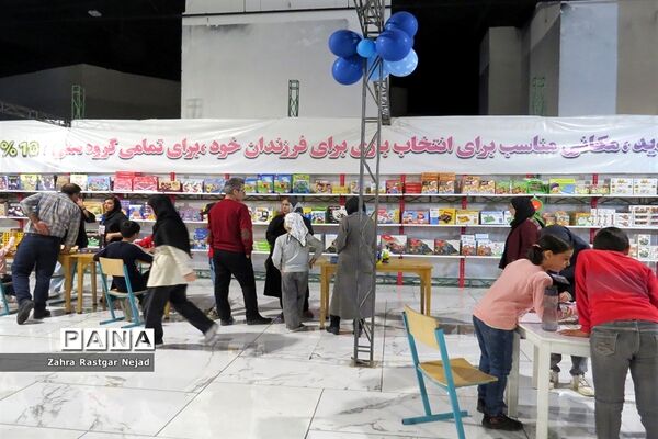 بازدید عموم مردم از نمایشگاه کانون پرورش فکری کودکان و نوجوانان  شهرستان بجنورد