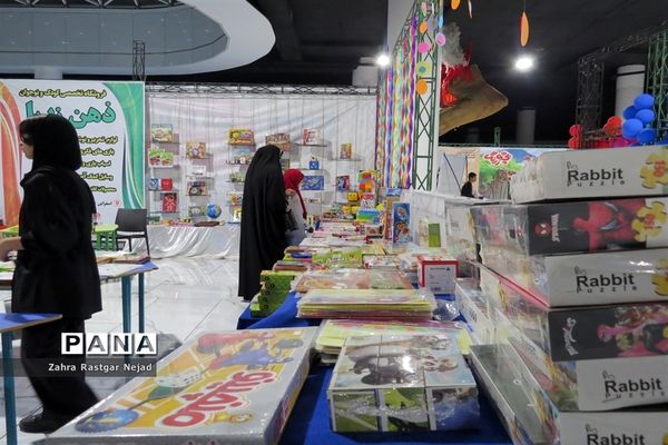 بازدید عموم مردم از نمایشگاه کانون پرورش فکری کودکان و نوجوانان  شهرستان بجنورد