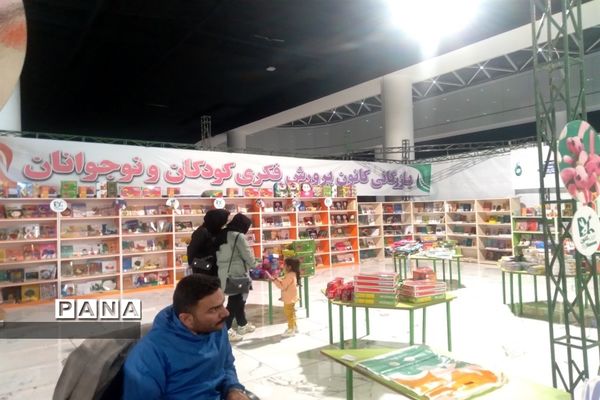 بازدید عموم مردم از نمایشگاه کانون پرورش فکری کودکان و نوجوانان  شهرستان بجنورد