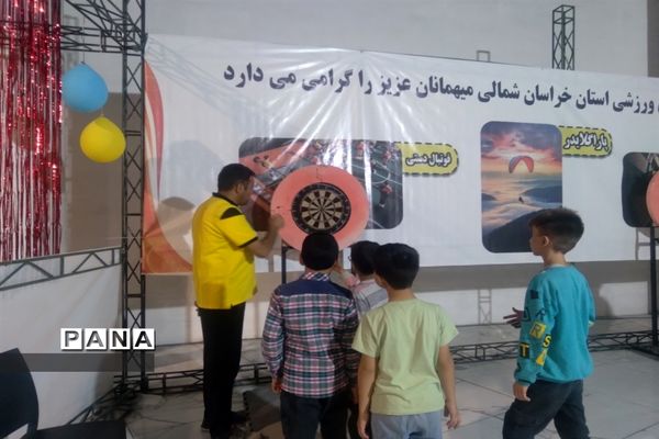 بازدید عموم مردم از نمایشگاه کانون پرورش فکری کودکان و نوجوانان  شهرستان بجنورد