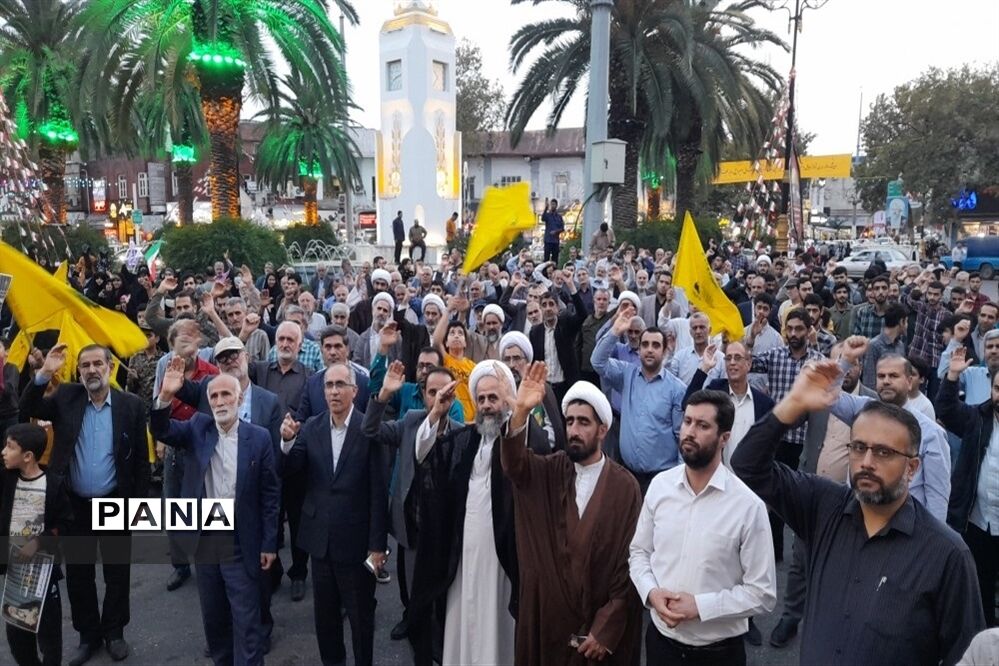 جشن بزرگ سلام بر پایان اسرائیل در قائمشهر