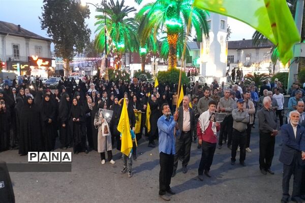 جشن بزرگ سلام بر پایان اسرائیل در قائمشهر