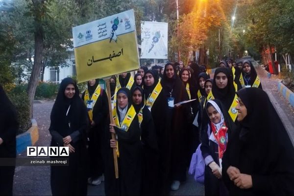 آیین افتتاحیه اردوی ملی وتخصصی آموزش خبرنگاری