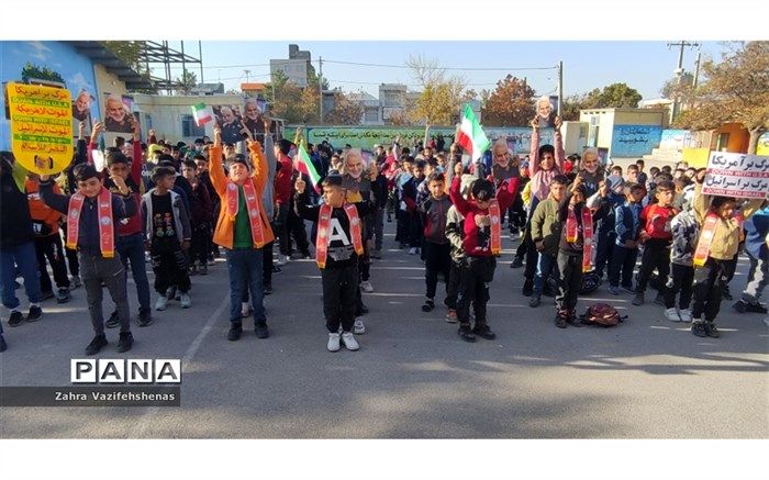 نواختن زنگ همبستگی و حمایت از مردم فلسطین در دبستان سلمان فارسی شیروان/فیلم