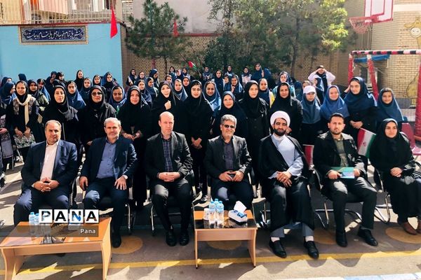 نواختن زنگ هفته بهداشت