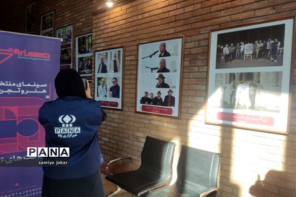 بازدید دانش آموز خبرنگاران استان فارس از موزه  سینما در اولین روز از اردوی ملی آموزش خبرنگاران پانا