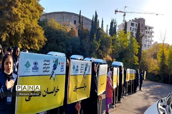 اولین روز اردوی ملی آموزش دانش‌آموز خبرنگاران خبرگزاری پانا