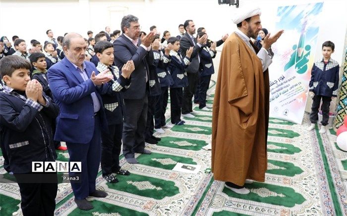 اجرای طرح «نور چشم» در مدارس آموزش و پرورش منطقه۳ تهران