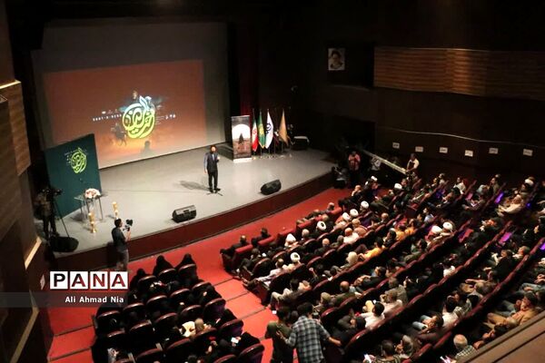 رونمایی از فیلم سینمایی «اخت الرضا» در قم