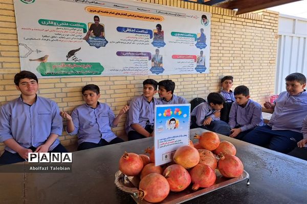 سومین دوره جشن صد دانه یاقوت دانش‌آموزان اشکذری