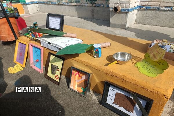 روز جهانی کودک و محیط زیست در مدارس شهرستان قدس