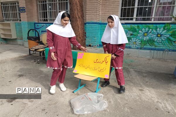 روز جهانی کودک و محیط زیست در مدارس شهرستان قدس