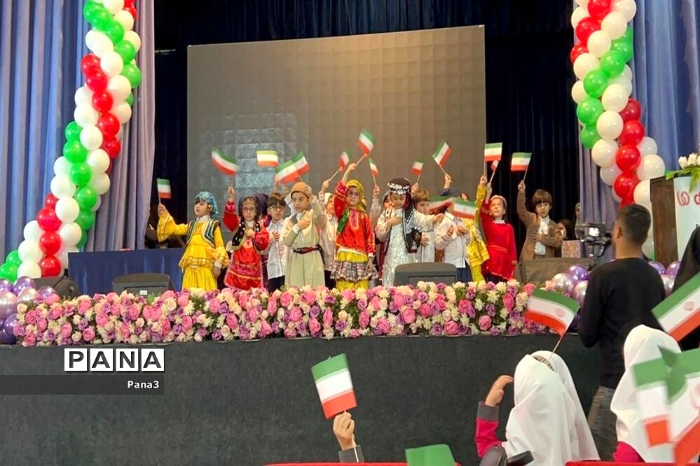 جشن غنچه‌ها همزمان با مهر مهدوی با حضور وزیر آموزش و پرورش
