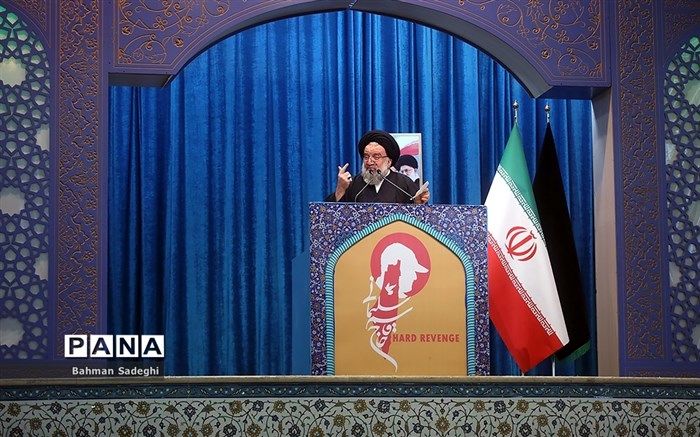 نماز جمعه تهران به امامت آیت‌الله خاتمی اقامه می‌شود