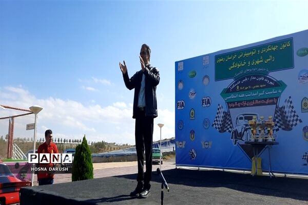 برگزاری مسابقات ورزشی و رالی در هفته انتظامی