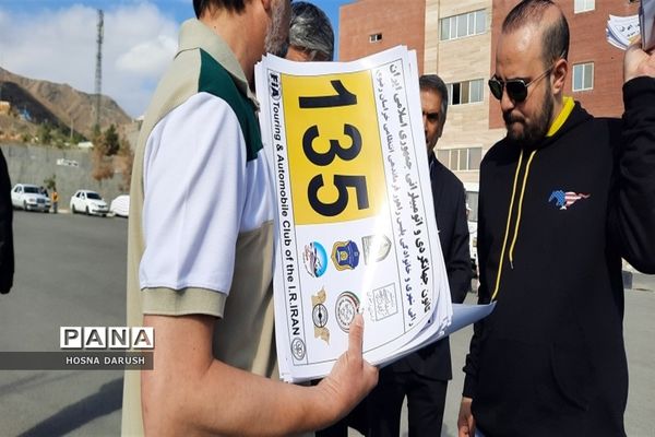 برگزاری مسابقات ورزشی و رالی در هفته انتظامی