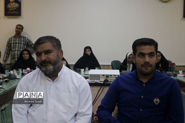 جلسه هم‌اندیشی نخبگان علمی و ورزشی و تقدیر از موکب‌داران شهرستان بوشهر