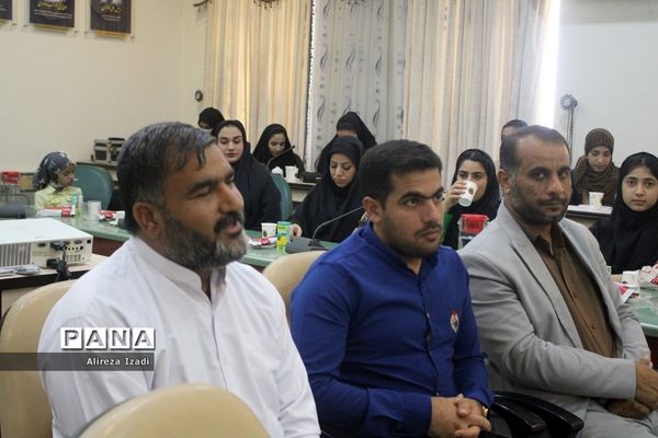 جلسه هم‌اندیشی نخبگان علمی و ورزشی و تقدیر از موکب‌داران شهرستان بوشهر