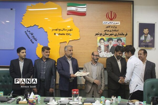 جلسه هم‌اندیشی نخبگان علمی و ورزشی و تقدیر از موکب‌داران شهرستان بوشهر