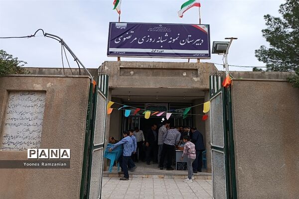 برگزاری جلسه انجمن اولیا و مربیان دبیرستان نمونه دولتی مرتضوی خلیل‌آباد